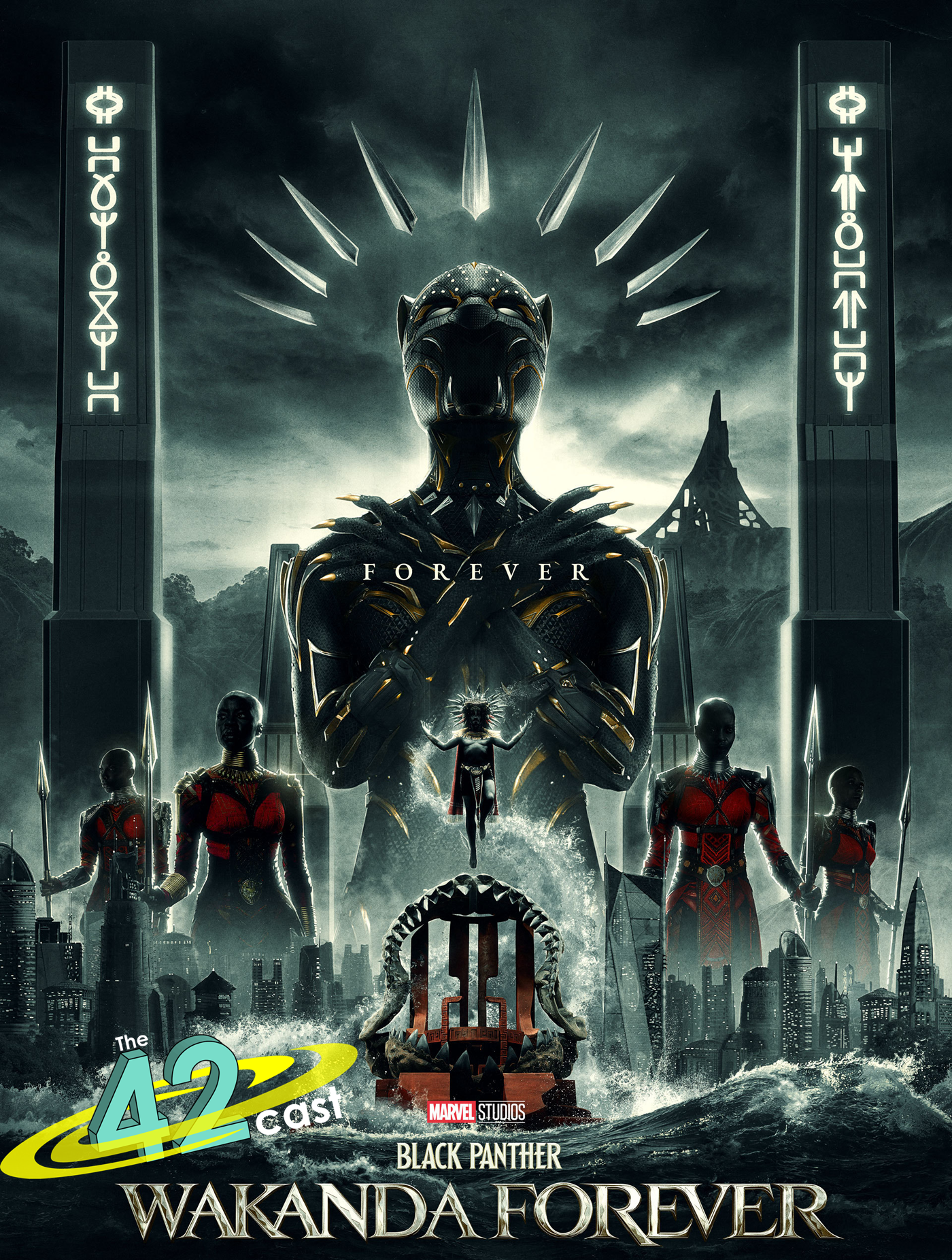 Wakanda Forever